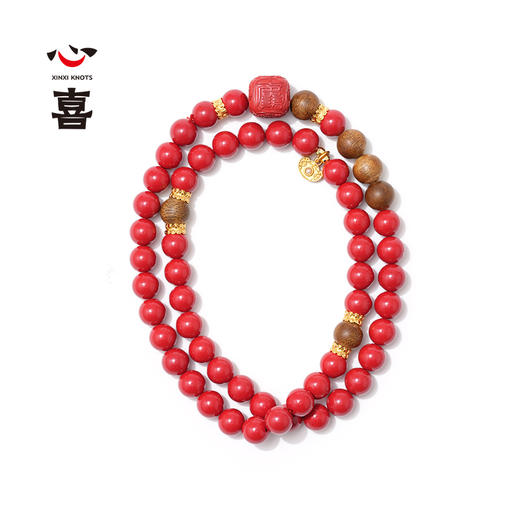 【马年太岁符 好运不打折】 钻石世家X心喜 诸事欢喜马年太岁符系列 马年太岁符沉香朱砂手串 鸿运当头 六面吉文  炽烈好运 事事顺遂【结缘定制、无质量问题不支持退换货】预计3-5天发货 商品图2