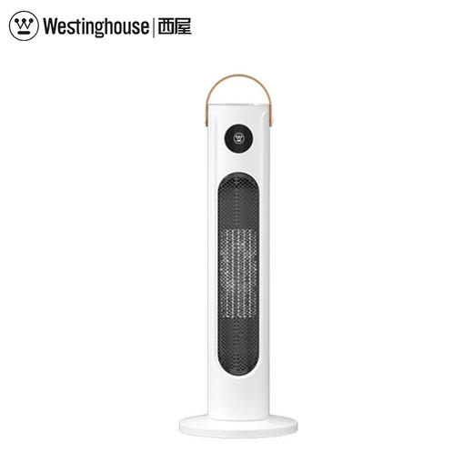 西屋Westinghouse立式取暖器 商品图1