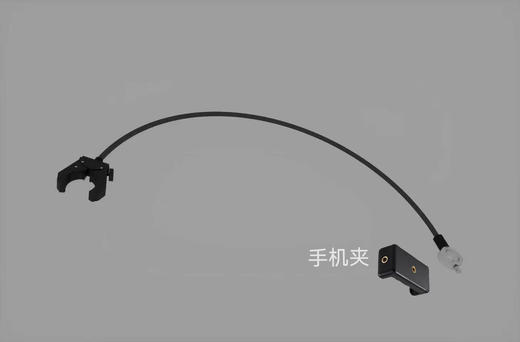 显微可视口镜 LH-KI-01 商品图6