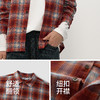 商场同款|森马长袖衬衫男春季纯棉磨毛格纹上衣2026新款时尚舒适 商品缩略图3