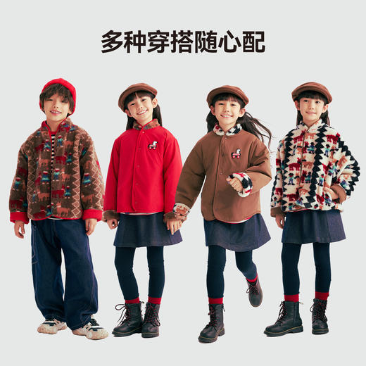MANHOJIA【小马费尔岛】儿童棉服新款拜年服男女童保暖羊羔外套 商品图3