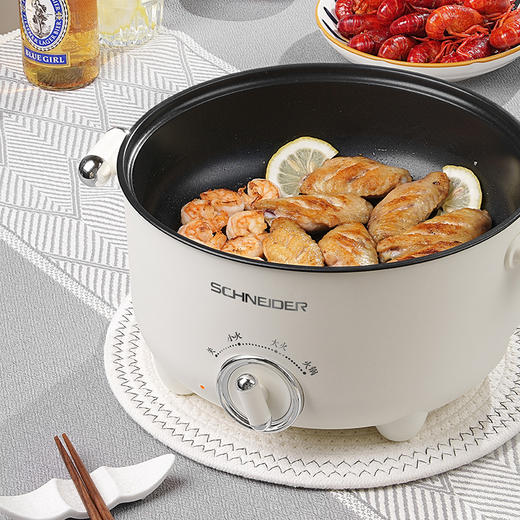 施耐德多功能电煮锅SWK-XDZ02 商品图3