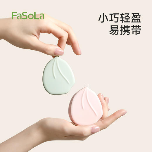 FaSoLa旅行便携式肥皂片盒装户外一次性方便卫生轻洁皂纸片 商品图4