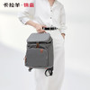 【通勤旅游必备】卡拉羊X锦囊COCO云朵防盗电脑双肩背包抑菌CN5495/L 商品缩略图1