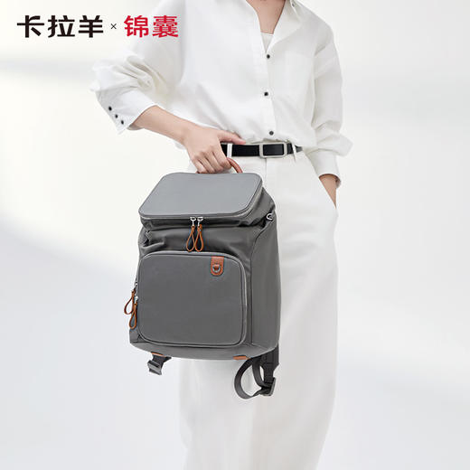 【通勤旅游必备】卡拉羊X锦囊COCO云朵防盗电脑双肩背包抑菌CN5495/L 商品图1