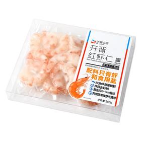 伊藤品质开背红虾仁280g