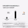 mesoestetic美斯蒂克糖氧双抗丸|抗糖又抗氧化，一天1粒，橡皮檫般擦掉暗沉/粗糙 商品缩略图4