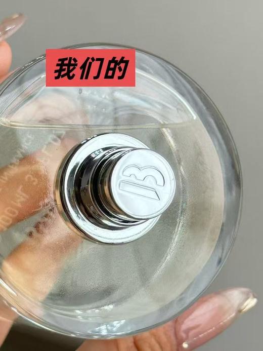 【sssp1】出口订单！羔品质香水！！ 商品图2