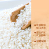 中粮初萃低GI大米5kg 商品缩略图2