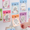 棒棒鸭原创夸夸日历2026新款简约彩虹屁台历高颜值办公室桌面摆件 商品缩略图2