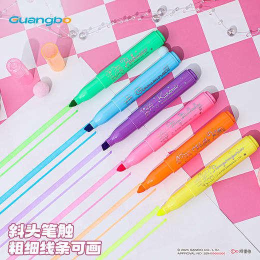 广博三丽鸥【绘画荧光笔】6支装 商品图3