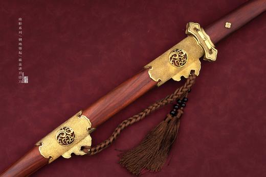 【元旦特惠】三希堂  霜金陨铁唐刀  未开刃 商品图7