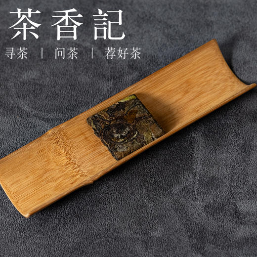 茶香记甜醇片片老白茶020寿眉福鼎磻溪传统日晒荒野老白茶甜润好喝 商品图2