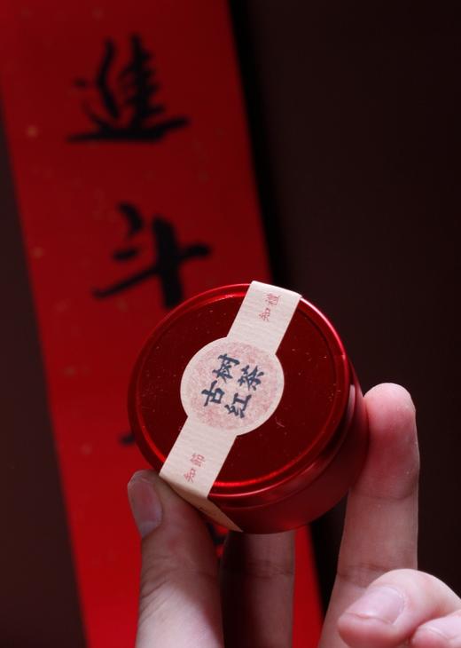 马踏飞雪 商品图6