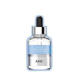 【保税仓】AHC第三代B5玻尿酸面膜 27ml*10片/盒