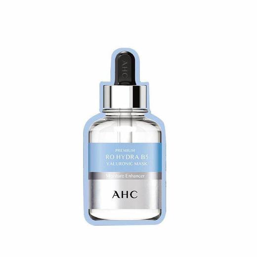 【保税仓】AHC第三代B5玻尿酸面膜 27ml*10片/盒 商品图0