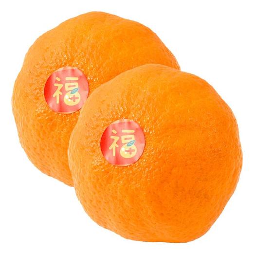 甘平柑2粒 约650g/盒 商品图1