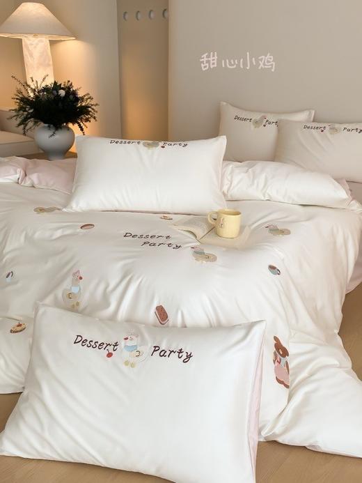 精致刺绣卡通长绒棉四件套 商品图8
