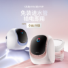 daily neaty内衣洗衣机 水箱版2代0.2kg灵悦版 免安装洗烘一体免装进水口迷你滚筒智能投放 商品缩略图0
