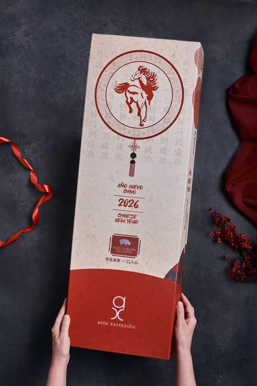 超级性价比|马年鼎级伊比利亚整腿！稀有霸气 马到成功送礼超赞！ 商品图1