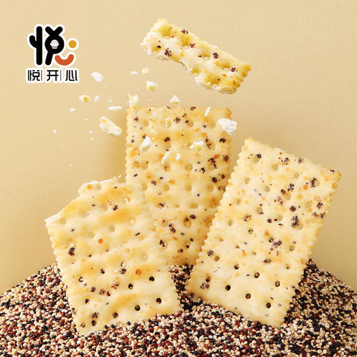 【健康零食❗黑松露火腿苏打饼干】传统工艺手工匠心制作，咬一口唇齿留香，网红休闲零食品O反式脂肪酸早餐代餐下午茶休闲小吃零食L 商品图3