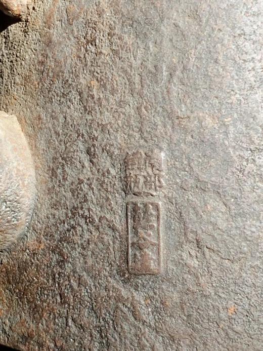 雅竹纹茶道提梁烧水铁壶，顺丰包邮 商品图5