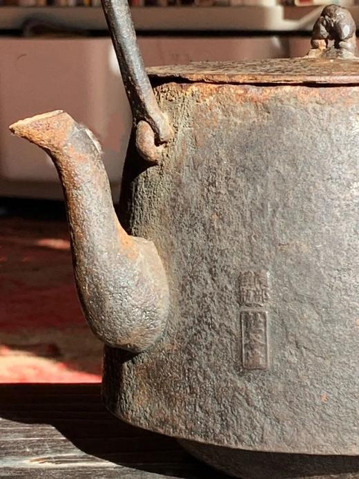 雅竹纹茶道提梁烧水铁壶，顺丰包邮 商品图6