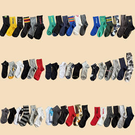 【48元12双】男士袜子四季袜/短筒/中筒袜子【孤品/样品袜子】