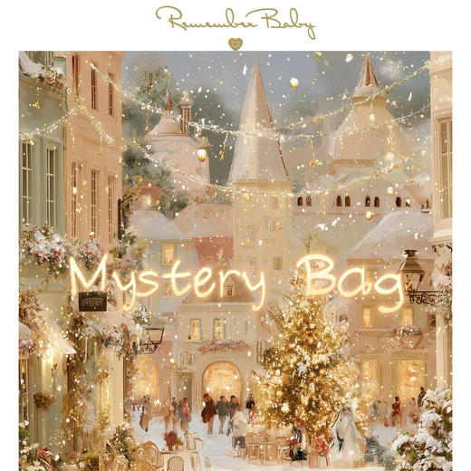 现货 / 秋冬超值福袋 内含价值2000+ 限购两份 商品图0