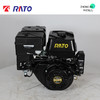 润通 R500D-V 商品缩略图8