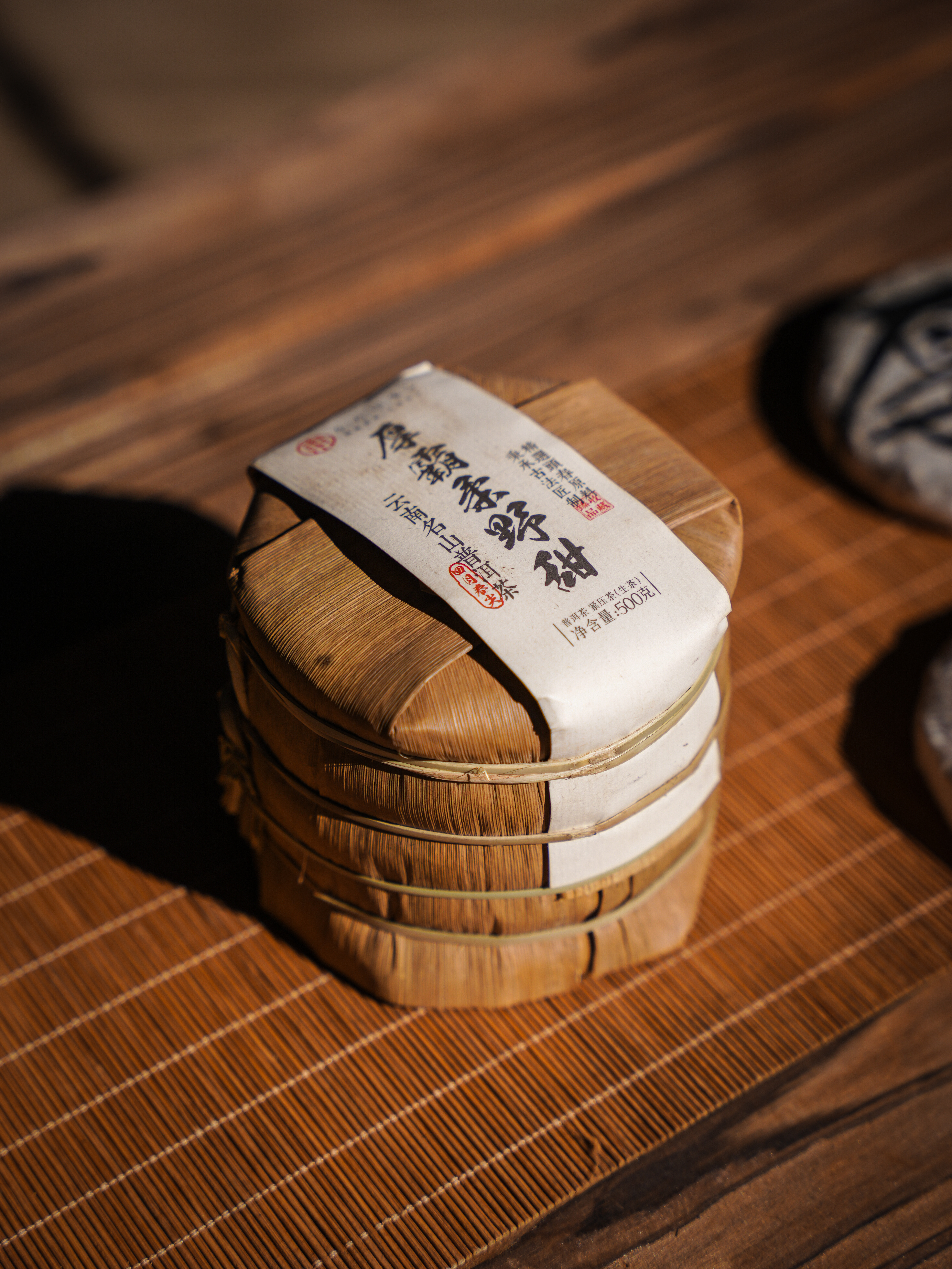 【超级秒杀】【厚霸柔野甜】原料日期：2022年，东方某象品牌产品，顶账产品清仓变现，100克/饼*5