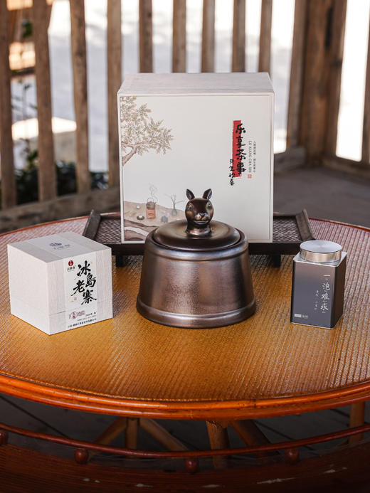 【秒杀套餐】【元旦狂欢】3份茶直接秒杀了，数量有限拼手速抢购 商品图0