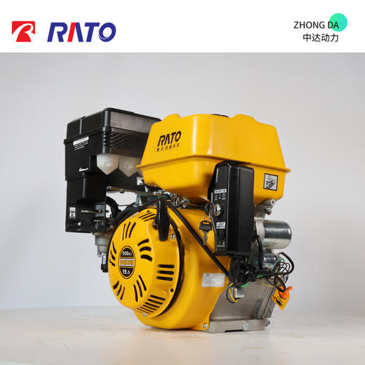 润通 R500D-V2 商品图2