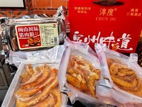 淳度福建特产猪肉粕脂渣香酥脆皮五花肉干肉渣闽南儿时零食油渣