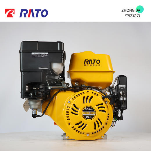 润通 R500D-V2 商品图0