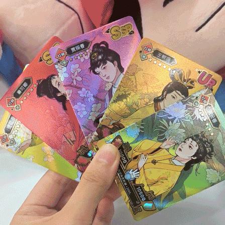 混知·红楼梦闪卡【混知出品】 商品图1