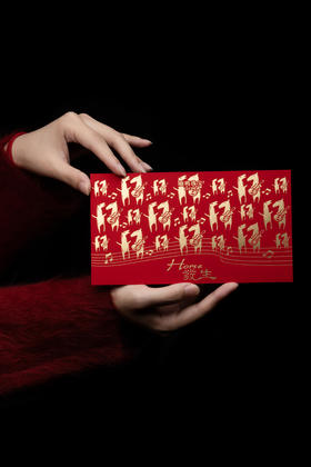 Horse发生 马年利是封