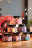 马年好运加倍——年货坚果礼盒【金狮献福】🎁请你查收 商品缩略图3