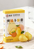 【烤橘子梨膏】❗️膏体细腻醇厚无水稀释❗️不腻好喝❗️ ✅配料表干净👉只有烤橘子和鲜梨， 真材实料，鲜果熬制，润养加倍！ 商品缩略图4