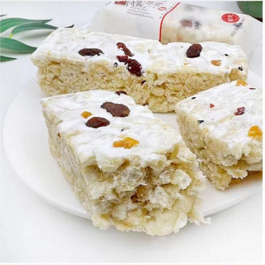 【真材实料❗️绵软香甜】谷子号奶盖沙琪玛礼盒装妇女节大礼包送礼礼品走亲戚零食食品。jb 商品图2