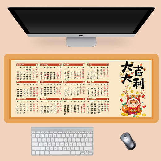 【马年限定❗️好运日历鼠标垫】细腻防滑底纹，吸附力强，随意滑动不偏移！新年春节2026年超大防滑水洗办公礼品台历年历月历键盘垫子2026马年新年款L 商品图2