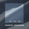 【满3条/6.7折】【秀黛】男莫代尔无痕平角裤男士内裤有4XL【1条】W5330005T【门店同款】【内裤非质量问题不退换，介意勿拍】 商品缩略图3