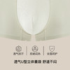 【满3条/6.7折】【秀黛】男时尚棉质无痕平角裤男士内裤【1条】（有4XL）W5330001T【门店同款】【内裤非质量问题不退换，介意勿拍】 商品缩略图2