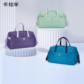 【健身包】卡拉羊大容量运动单肩旅行包户外斜跨包干湿分离征途 CX3013