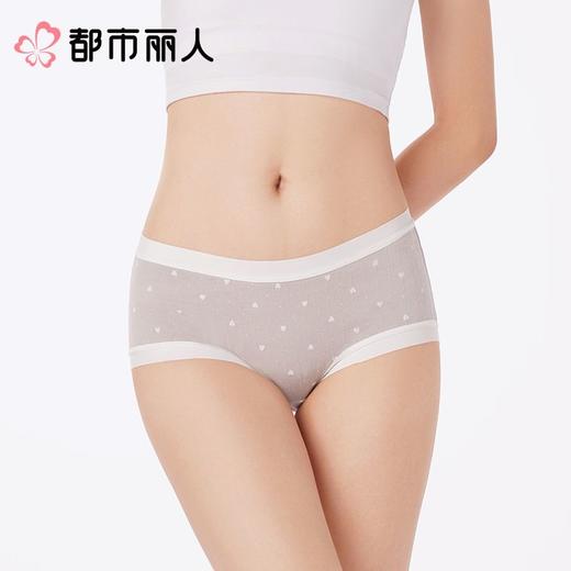 都市丽人内裤女士内裤95棉内裤棉质中腰内裤舒肤棉LKC5A1 商品图1