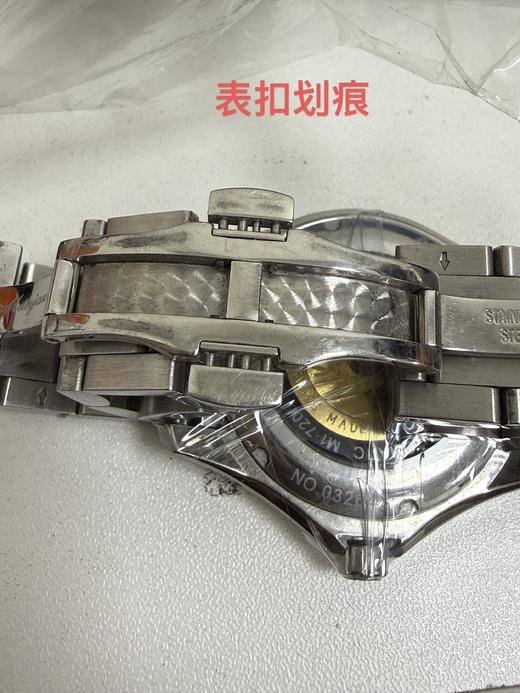 2017061300006 名爵Manjaz 【限时特惠】限时钜惠 瑞士进口透底双历自动机械表男士手表 商品图4