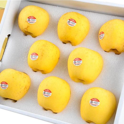 放心雀斑维纳斯苹果礼盒2.4kg/箱 商品图3