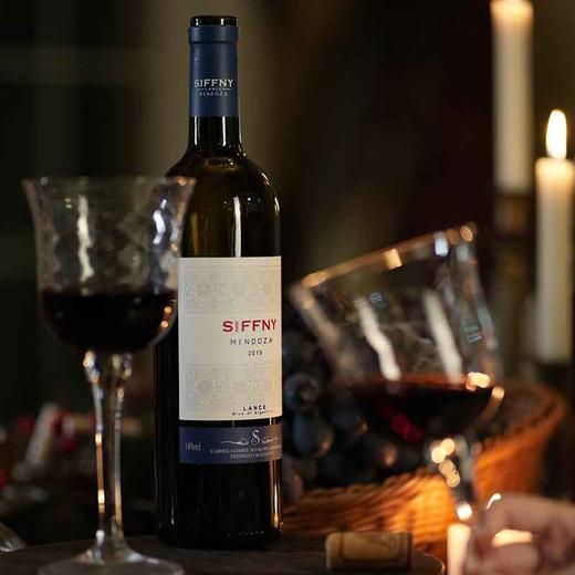 【西忽雷酒庄·塞西莉亚/蓝斯干红葡萄酒 】热卖中！！送海马刀！【阿根廷原瓶进口】14度干红 买2箱加送电动开瓶器！ 商品图4