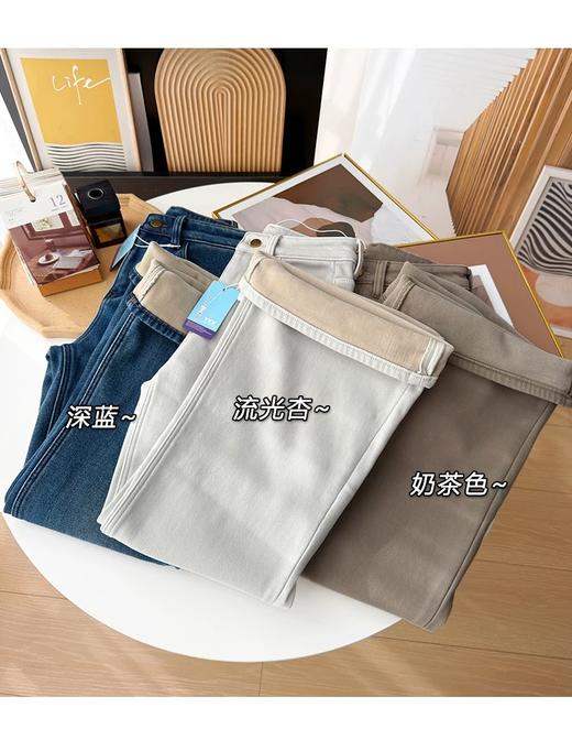 秋冬密密绒牛仔裤女 修身提臀高腰显瘦微喇叭裤 商品图0