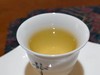 【2019野芳古树黄金叶】 500年以上纯野放古树茶，妖孽般的黄金叶 商品缩略图8